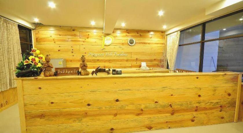 Piyaporn Hill Paradise Hotel Mae Sai Eksteriør billede